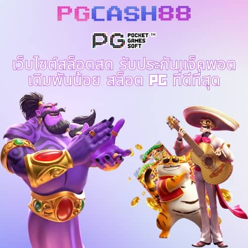 beo356